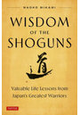 WISDOM OF THE SHOGUN