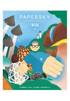 PAPERSKY 73