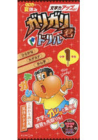 くもんの夏休み ガリガリ君ドリル 文字力