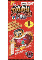 くもんの夏休み ガリガリ君ドリル 計算力
