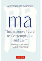 ma The Japanese Secr