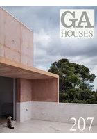 GA HOUSES 世界の住宅 207