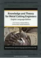 Knowledge and Theory for Metal Cutting Engineers