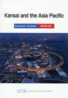 ’25-26 Kansai and th