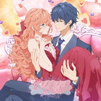 高垣彩陽feat.城田優/愛のファンファーレ/魔法の音（完全生産限定盤）