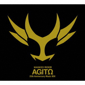 仮面ライダー/仮面ライダーアギト 25th Anniversary Music BOX