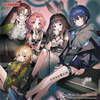 Blanc Bunny Bandit/白兎団音響記録