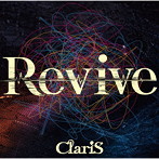 ClariS/Revive
