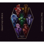 Disney Twisted-Wonderland Character Song Collection（通常盤）