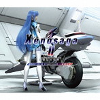 Xenosaga II MOVIE SCENE SOUNDTRACK