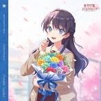 野中ここな/蓮ノ空女学院スクールアイドルクラブ 103rd Graduation Album 〜Full Bloom Memories〜 Murano Sayaka（通常盤）