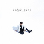 古川慎/cloud nine（通常盤）