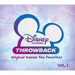 ディズニー・チャンネル青春ベスト〜オリジナル・ムービー編〜