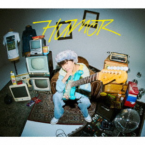 入野自由/HUMOR【豪華盤】（初回限定盤）