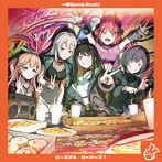 ピースフル・ピーシーズ！