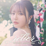 麻倉もも/Momo Asakura Best Album ‘relier’