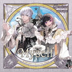 キタコレ/Myself