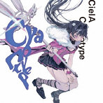 CielA/Cyanotype