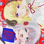 角巻わため/リスポーン！！（通常盤）