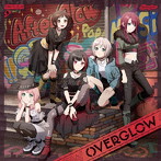 Afterglow/OVERGLOW（通常盤）