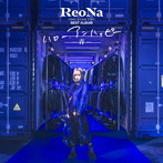 ReoNa ANIME ＆ GAME SONG BEST ALBUM 『ハロー、アンハッピー- 青-』