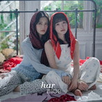 harmoe/Trick and Treat（通常盤）