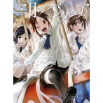 フェアリーテイル（初回生産限定盤）（DVD付）/三月のパンタシア