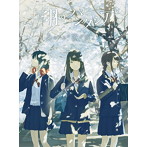 あのときの歌が聴こえる（初回生産限定盤）（Blu-ray Disc付）/三月のパンタシア