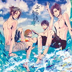 ぶらり、あさまっく/あさまっく