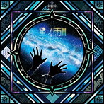 星ノ雨III-Crossover-/Rita