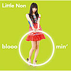 「咲-Saki-」新OP主題歌〜bloooomin’/Little Non