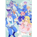 あくまで恋煩い（サルガタナス）TVアニメ「ベルゼブブ嬢のお気に召すまま。」EDテーマ/加隈亜衣（サルガタナス）