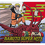 「NARUTO-ナルト-」SUPER HITS 2006-2008（期間生産限定盤）