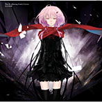The Everlasting Guilty Crown（初回生産限定盤）（DVD付）/EGOIST