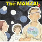 The MANZAI（2）