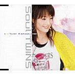 Soul TWINS/かかずゆみ