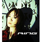 「時空警察ヴェッカーシグナ」OPテーマ〜RING/奥井雅美