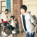 君にだけのLOVE SONG（しお盤）/あまさしお