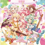 しゅわりん☆どり〜みん/Pastel＊Palettes