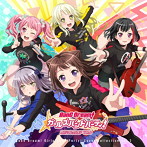 バンドリ！ ガールズバンドパーティ！ カバーコレクション Vol.2（22，222個限定グッズ付特装盤）/Poppin’Party/Afterglow/Pastel＊Palettes/Roselia/ハロー、ハッピーワールド！