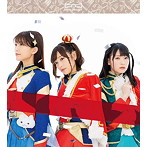 百色リメイン（華恋＆ひかり＆まひるver.）/スタァライト九九組