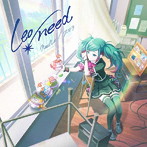 needLe/ステラ/Leo/need