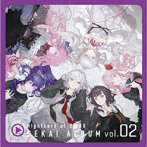 25時、ナイトコードで。 SEKAI ALBUM vol.2（通常盤）/25時、ナイトコードで。