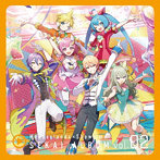 ワンダーランズ×ショウタイム SEKAI ALBUM vol.2（通常盤）/ワンダーランズ×ショウタイム