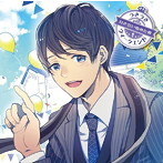 うきうきウィークエンド1 付き合い始めた彼 ドラマCD