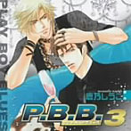 P.B.B.3