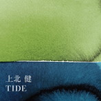 TIDE/上北健