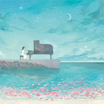 SEASIDE SOLILOQUIES/Orangestar