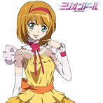 内田彩（鎌倉ひなみ）/TA・BE・GO・RO@ガール！