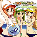 TYPE-MOON VOICE CARNIVAL DJCD ひびちからじお ON THE BEACH